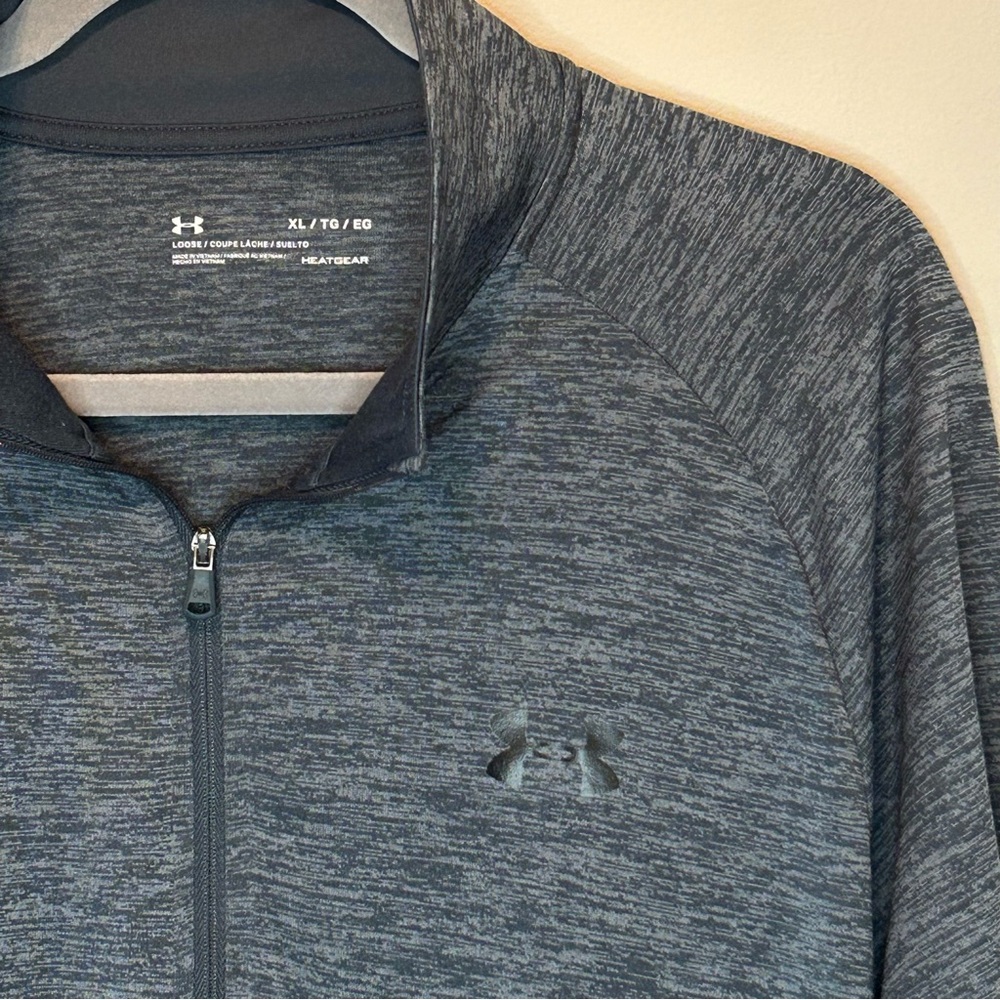 Under Armour Gray Performance Quarter Z-Up.